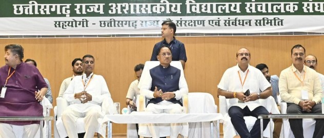हम सभी की साझी भागीदारी से ही पर्यावरण संरक्षण का संकल्प होगा पूरा : मुख्यमंत्री साय