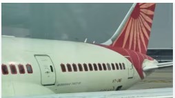 अब पता चलेगी अहमदाबाद विमान हादसे की असली वजह! हॉस्टल की छत पर मिला ब्लैक बॉक्स
