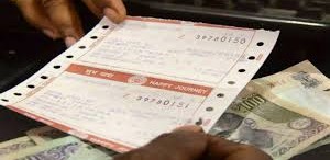 ट्रेन टिकट कंफर्म करवाने के लिए लगवा रहें कोटा, आएगा एक फोन और Ticket हो जाएगा कैंसिल, कार्रवाई होगी अलग से