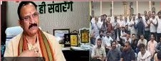 सरकारी अस्पताल में कवरेज के लिए जारी आदेश स्थगित