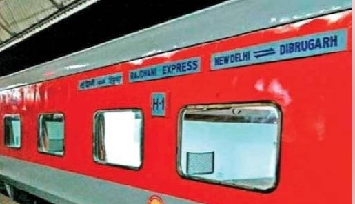 अब रेल यात्रा भी काटेगी अपकी जेब, 1 जुलाई से महंगी हो सकती है टिकटें
