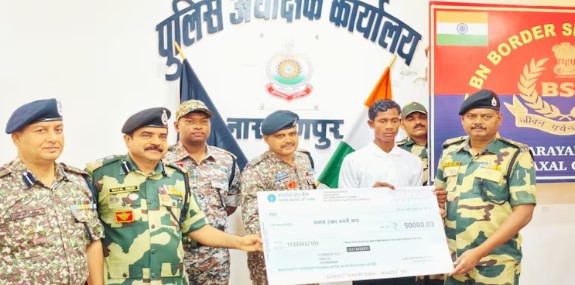 छत्तीसगढ़ में 4 महिला 2 पुरुष माओवादियों ने किया सरेंडर
