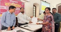 युक्तियुक्तकरण नीति से कबीरधाम जिले के 10 स्कूलों में हुई रसायन विषय विशेषज्ञ शिक्षकों की नियुक्ति