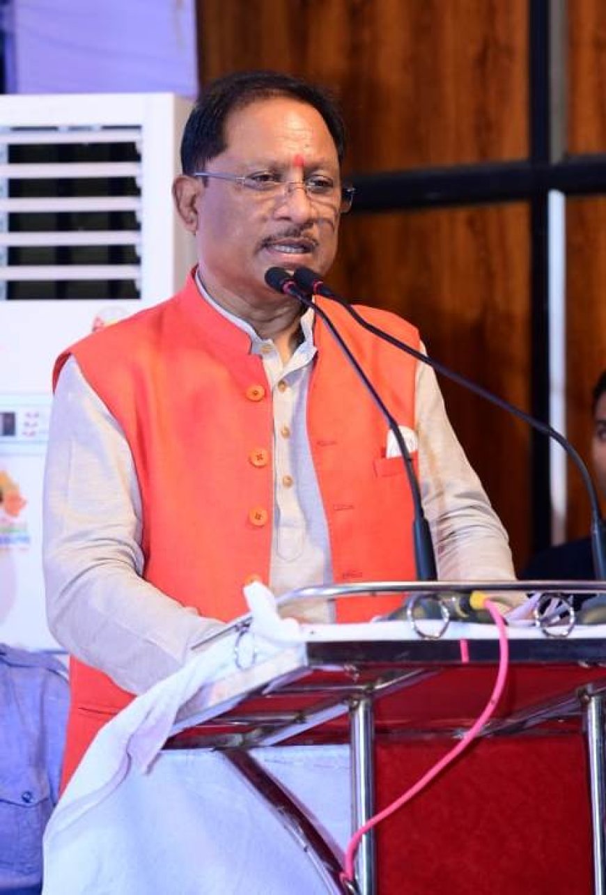 प्रधानमंत्री की वैश्विक नेतृत्व रेटिंग पर मुख्यमंत्री साय ने जताया गर्व – कहा यह उपलब्धि देशवासियों के लिए गौरव का क्षण