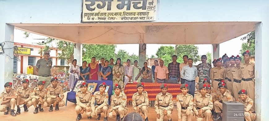कारगिल विजय दिवस शहीदों को दी श्रद्धांजलि - एनसीसी और आर्मी अफसरों ने छात्रों को पढ़ाया वीरता का पाठ