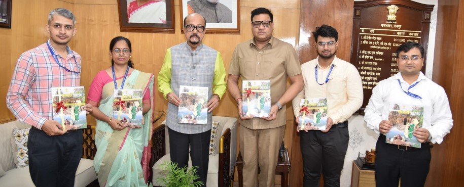 राज्यपाल श्री डेका ने पासपोर्ट कार्यालय की राजभाषा पत्रिका महतारी का विमोचन किया