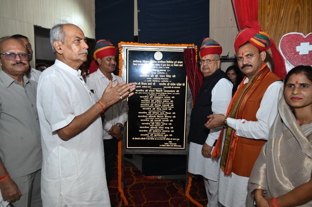 सीटी स्कैन मशीन मिलने से शासकीय मेडिकल कालेज राजनांदगांव में स्वास्थ्य सुविधाओं में हुई बढ़ोत्तरी : विधानसभा अध्यक्ष