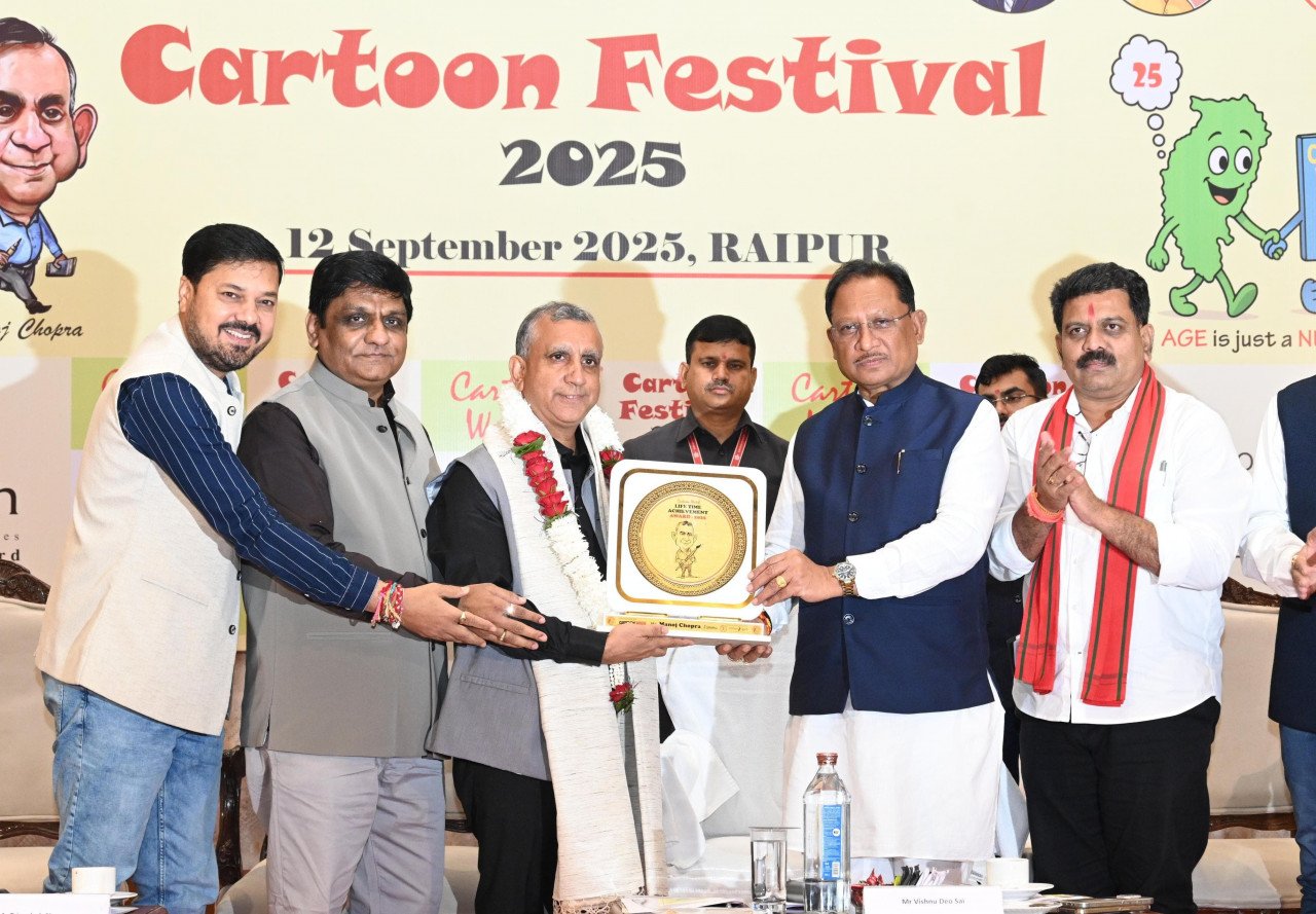 मनोरंजन के साथ ही कार्टून समाज को जागरूक करने वाली कला भी – मुख्यमंत्री श्री साय