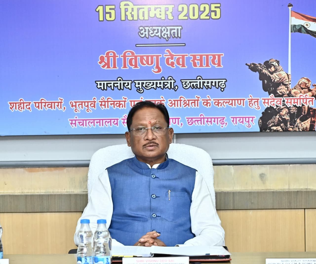 युद्ध तथा सैनिक कार्यवाही में शहीद सैनिकों के आश्रितों को मिलेगी 50 लाख की अनुग्रह राशि