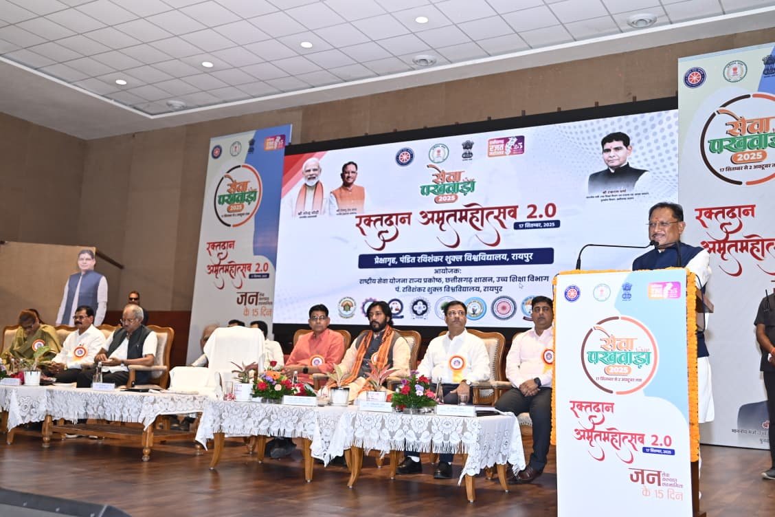 शिक्षा ही सफलता की कुंजी, सेवा ही जीवन का आधार : मुख्यमंत्री श्री विष्णुदेव साय