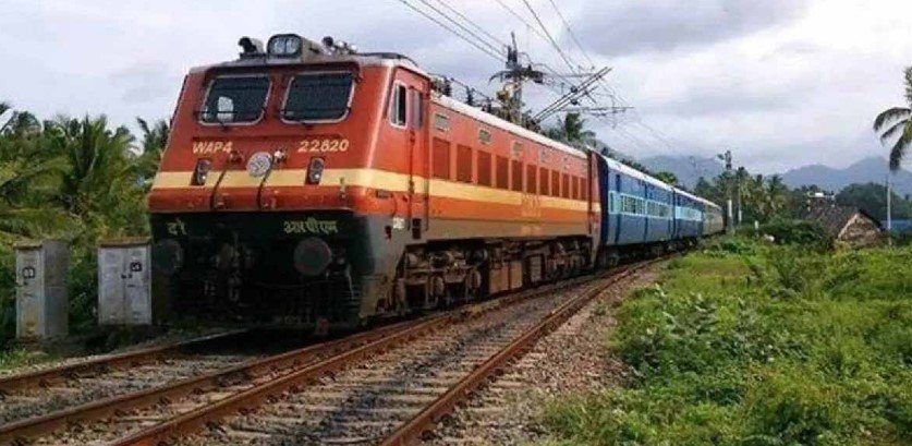 चिरमिरी-नागपुर रेल परियोजना के अंतर्गत छह ग्रामों की भूमि अधिग्रहण सर्वेक्षण 8 सितम्बर से होगी प्रारंभ