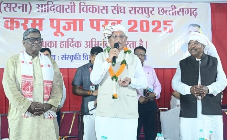 मुख्यमंत्री श्री साय करम परब पर्व 2025 में हुए शामिल