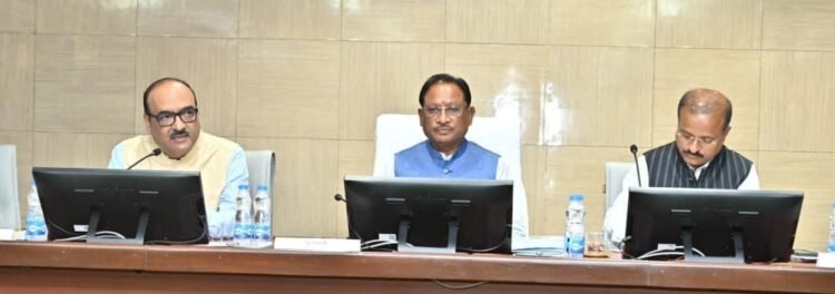 कलेक्टर कॉन्फ्रेंस 2025 : 15 नवंबर से होगी धान खरीदी, कलेक्टरों को धान खरीदी की तैयारियां करने के निर्देश