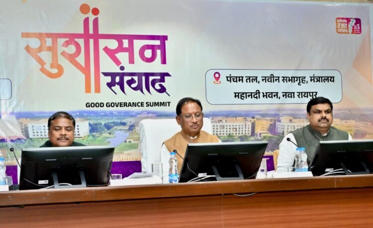 लघु वनोपजों से आत्मनिर्भरता की राह — मुख्यमंत्री श्री साय ने तय किया हरित विकास का रोडमैप