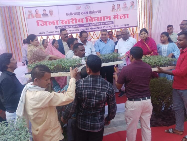 फसल विविधीकरण एवं जैविक खेती का मार्गदर्शन मिला किसानों को किसान मेंला में