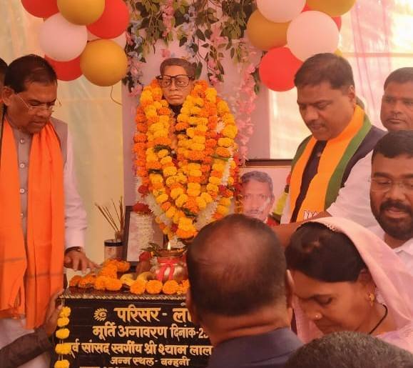 पूर्व सांसद स्व. श्री श्यामलाल धुर्वे की स्मृति में आयोजित कार्यक्रम में शामिल हुए मंत्री श्री कश्यप