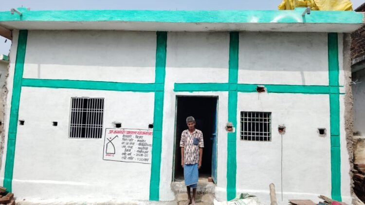 एक सपना पक्के घर का, जो हो रहा पूरा