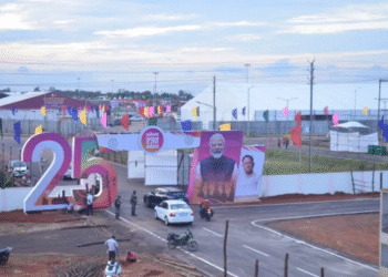 पीएम मोदी के दौरे पर नवा रायपुर में कड़ी सुरक्षा, आम लोगों के लिए आधा घंटा पहले बंद होगा वीवीआईपी रूट.