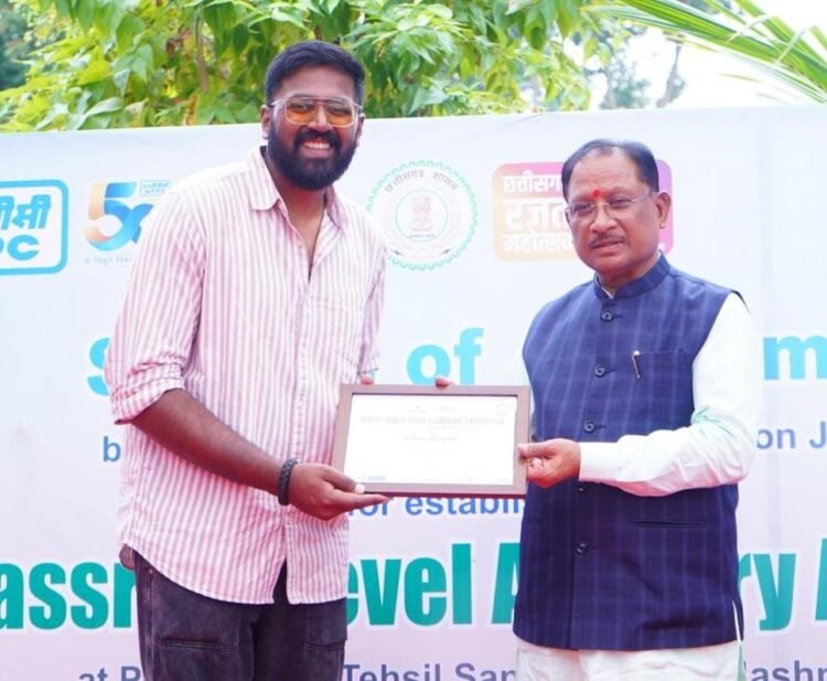 जशपुर जिले के सन्ना पंडरापाठ में तीरंदाजी अकादमी स्थापित करने हेतु एनटीपीसी के साथ हुआ एग्रीमेंट