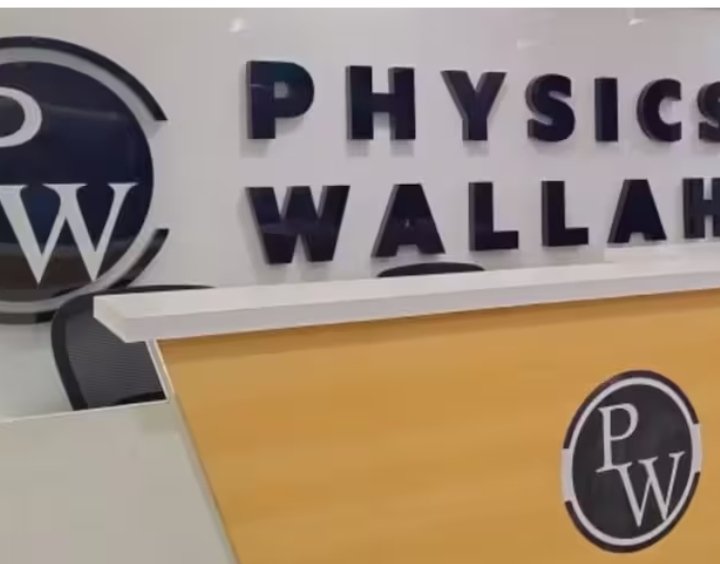 पैसों का कर लें जुगाड़! अगले महीने आएगा फिजिक्सवाला का आईपीओ, ₹3820 करोड़ जुटाने की तैयारी, जानें डिटेल्स