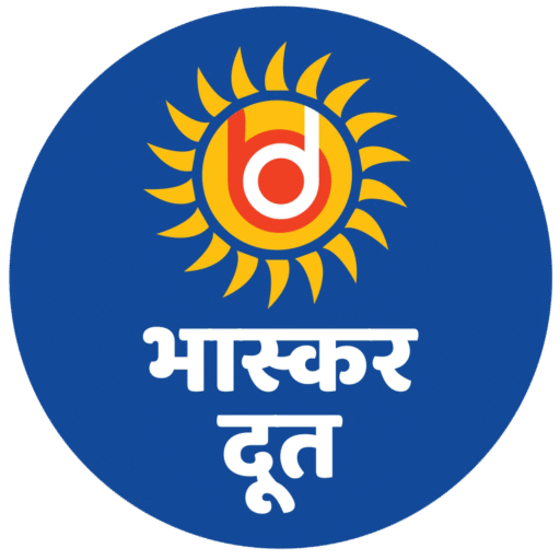 Bhaskardoot Newsdesk