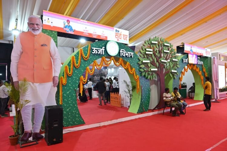 राज्योत्सव छत्तीसगढ़ : ’ऊर्जा की धुरी छत्तीसगढ़’ की थीम पर बनी ऊर्जा विभाग की प्रदर्शनी