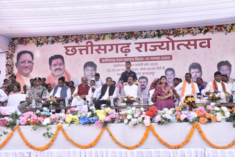 उप मुख्यमंत्री श्री अरुण साव ने राज्योत्सव का किया शुभारंभ