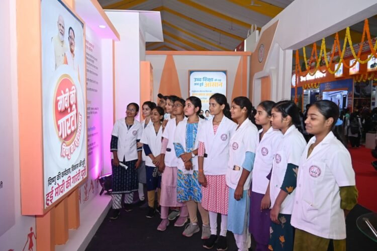 छत्तीसगढ़ अंजोर विज़न 2047: छात्राओं ने देखा विकसित राज्य का रोडमैप