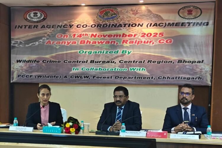 वन्यजीव अपराध रोकथाम पर अंतर-एजेंसी बैठक आयोजित