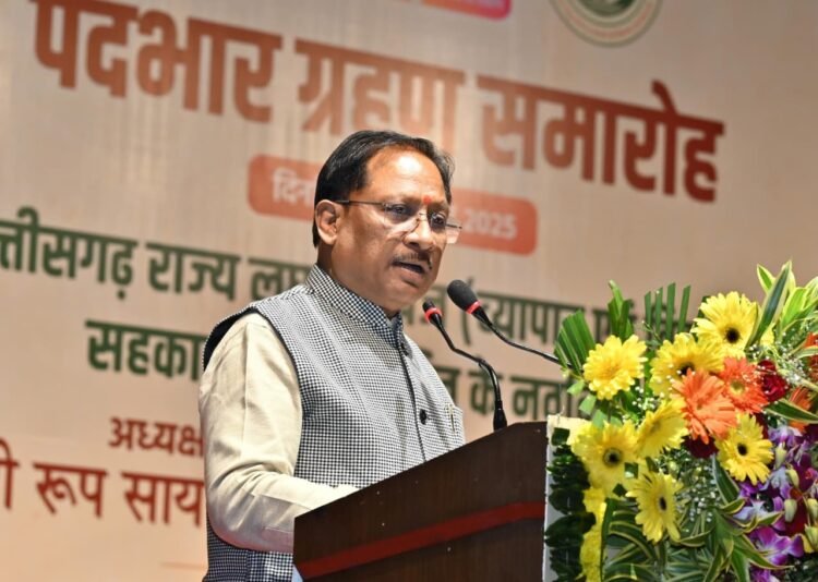 वनवासियों की आय बढ़ाने और उनके सर्वांगीण विकास के लिए हमारी सरकार प्रतिबद्ध : मुख्यमंत्री श्री साय