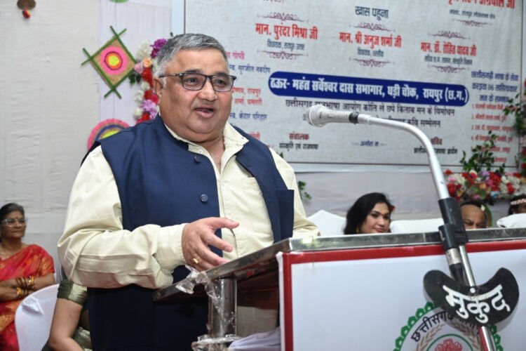 छत्तीसगढ़ राजभाषा दिवस के अवसर पर संस्कृति विभाग के ऑडिटोरियम में भव्य समारोह