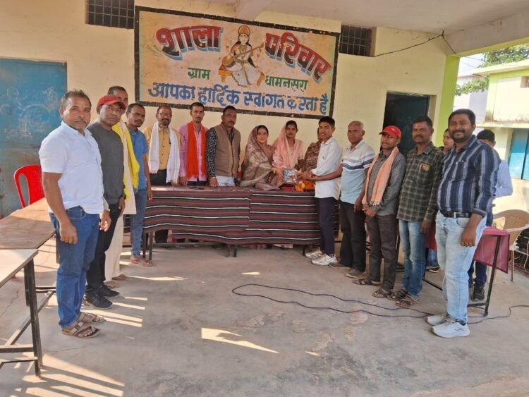 धामनसरा में मनाया गया बाल मेला