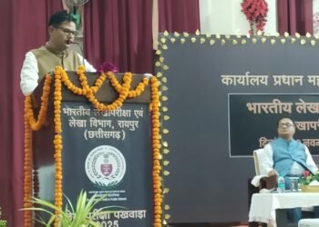 वित्त मंत्री द्वारा वित्तीय प्रबंधन एवं लेखा प्रबन्धन सम्बंधित कार्यशाला का उद्घाटन