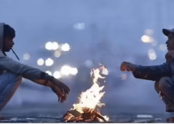 छत्तीसगढ़ में बढ़ी रात की सर्दी, दिन में हल्की धूप से राहत, अगले तीन दिनों में और गिर सकता है तापमान