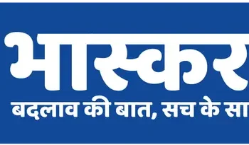 स्वयं आंकलन करें कि हमने चार माह में क्या पाया- मुनि वीरभद्र