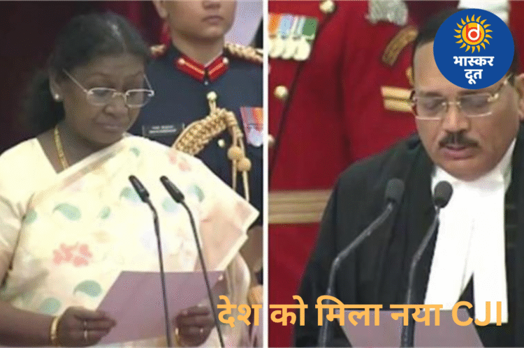 हरियाणा के जस्टिस सूर्यकांत बने देश के 53वें मुख्य न्यायाधीश, हिसार में खुशी का माहौल