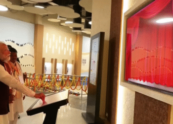 प्रधानमंत्री नरेंद्र मोदी ने किया देश के पहले डिजिटल ट्राइबल म्यूज़ियम का लोकार्पण, आदिवासी वीर नायकों की गाथाओं को करेगा अमर.