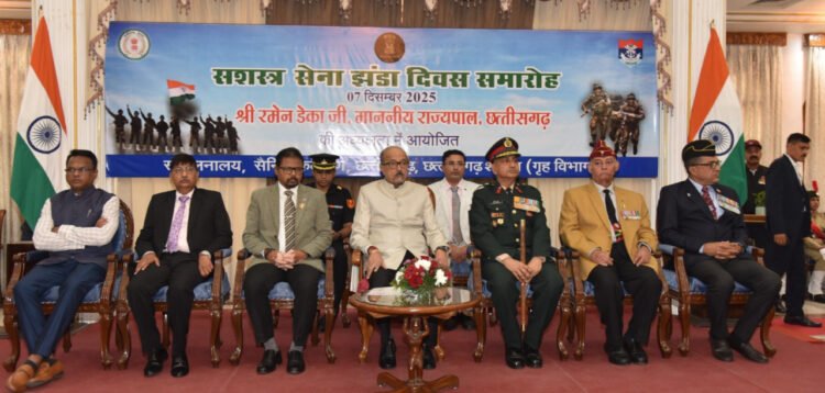 वीर सैनिकों के कारण ही हमारे जीवन और संपत्ति सुरक्षित है – राज्यपाल श्री डेका