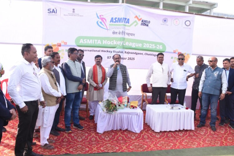 हॉकी में देश की बेटियां अंतरराष्ट्रीय स्तर पर कर रही देश का नाम रोशन – उप मुख्यमंत्री श्री अरूण