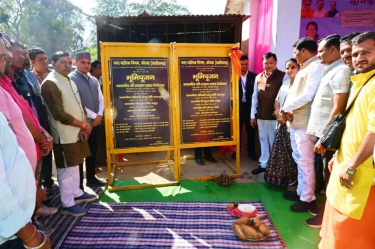 सबका साथ – सबका विकास के मूलमंत्र के साथ कार्य कर रही है राज्य सरकार – उद्योग मंत्री