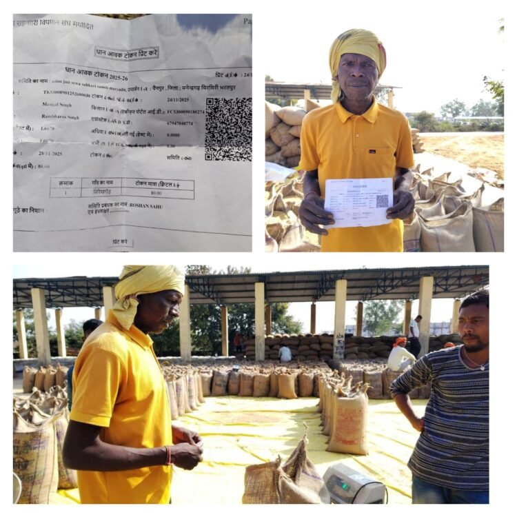 समय पर भुगतान और पारदर्शी व्यवस्था से सशक्त हुआ किसान मंगल सिंह