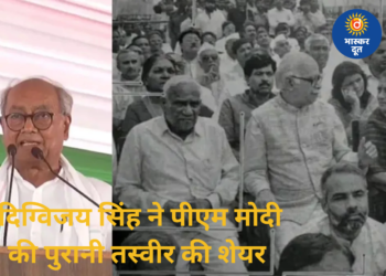 दिग्विजय सिंह ने पीएम मोदी की पुरानी तस्वीर शेयर कर RSS और भाजपा की संगठन शक्ति की सराहना की