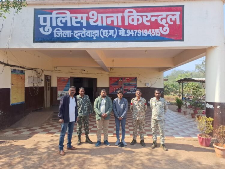 साइबर फ्रॉड के केस में दंतेवाडा पुलिस को मिली बड़ी सफलता |