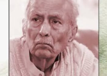 ज्ञानपीठ पुरस्कार से सम्मानित स्व. विनोद कुमार शुक्ल