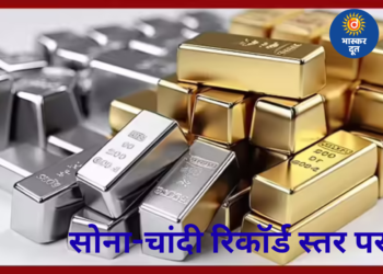 2025 में कीमती धातुओं की रिकॉर्ड छलांग: सोना ₹1,200 चढ़ा, चांदी ₹10,000 महंगी