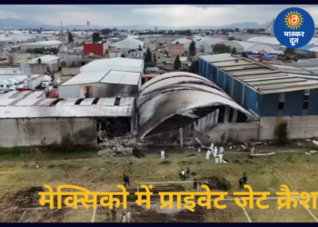 मेक्सिको में प्राइवेट जेट हादसा: इमरजेंसी लैंडिंग के दौरान इंडस्ट्रियल एरिया में गिरा विमान, 7 की मौत