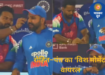 रायपुर वनडे में रोहित–पंत की मस्ती: पलक देखकर पंत ने कराई विश