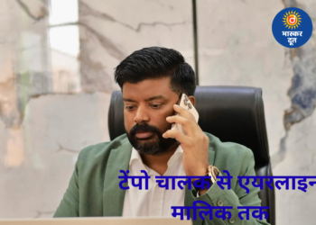 कानपुर के टेंपो चालक से देश के नए Shankh Airlines के मालिक तक: जानें श्रवण कुमार विश्वकर्मा की कहानी