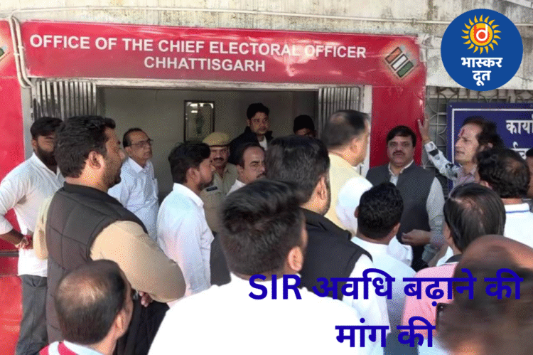 कांग्रेस प्रतिनिधिमंडल ने निर्वाचन आयोग से की मुलाकात, SIR में अनियमितताओं का मुद्दा उठाते हुए समय सीमा 3 महीने बढ़ाने और BLO पर दबाव कम करने की मांग की