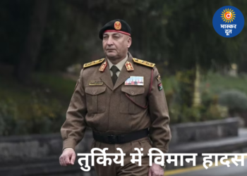 तुर्किये में निजी विमान क्रैश: लीबिया के शीर्ष सैन्य कमांडर सहित 5 की मौत